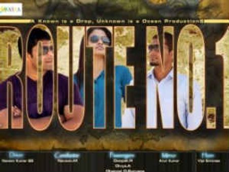 'ರೂಟ್ ನಂ.1'ನಲ್ಲಿ ಪ್ರಯಾಣ ಮಾಡಿ ಪ್ರಪಂಚ ನೋಡಿ!