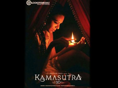 ಶೆರ್ಲಿನ್ ಚೋಪ್ರಾ ಹಾಟ್ ಕಾಮಸೂತ್ರ ಪೋಸ್ಟರ್