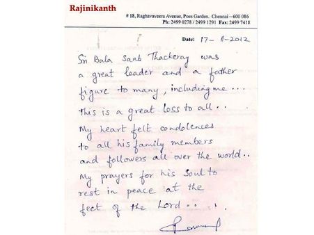 ಠಾಕ್ರೆಗೆ ಸಂತಾಪ ಸೂಚಿಸಿ ರಜನಿ ಬರೆದ ಪತ್ರ..