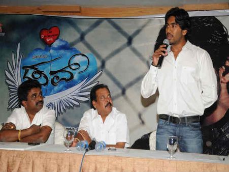 ಪಿಯು ಸ್ಟೂಡೆಂಟ್ ಸಾರಾ ಗೋವಿಂದು ಮಗನ ಡವ್ ಕಹಾನಿ