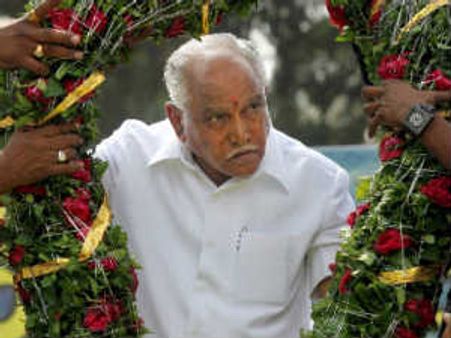 ಯಡಿಯೂರಪ್ಪ ಹೊಸ ಸಿನಿಮಾ ಹೆಸರೇನು ಗೊತ್ತಾ?