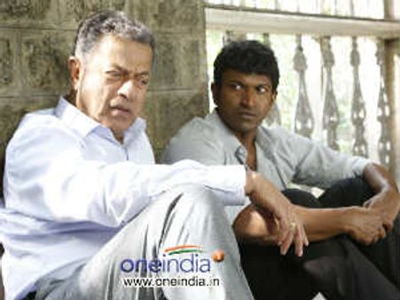 ಪುನೀತ್ ಚಿತ್ರ 'ಯಾರೇ ಕೂಗಾಡಲಿ' ಹೊಸ ದಾಖಲೆ