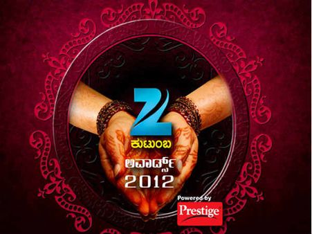 ಡಿಸೆಂಬರ್ 22 ಕ್ಕೆ ಜೀ ಕುಟುಂಬ ಅವಾರ್ಡ್ಸ್ 2012