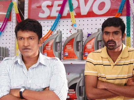 ಪುನೀತ್ ಅಭಿನಯದ ಯಾರೇ ಕೂಗಾಡಲಿ ವಿಮರ್ಶೆ