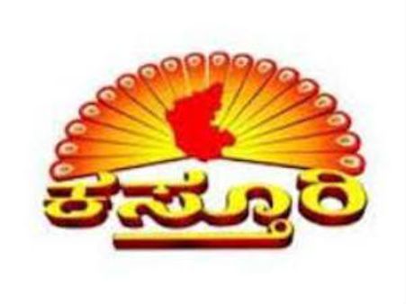 ಕಸ್ತೂರಿ ವಾಹಿನಿಯಲ್ಲಿ ವಿನೂತನ ಕಾರ್ಯಕ್ರಮ