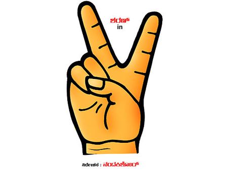 'ವಿ'ಭಿನ್ನ ಚಿತ್ರ ಕೈಗೆತ್ತಿಕೊಂಡ ಹಾಸ್ಯನಟ ಶರಣ್