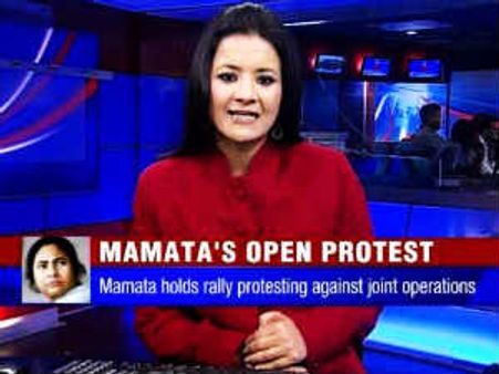 ಜೀ ಕನ್ನಡ ವಾಹಿನಿಯಲ್ಲಿ ಉದ್ಯೋಗಕ್ಕಾಗಿ ಅರ್ಜಿ