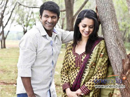 ಪುನೀತ್ 'ಯಾರೇ ಕೂಗಾಡಲಿ' ಅರ್ಧ ಸೆಂಚುರಿ