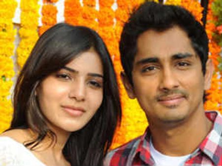 ಸಿದ್ಧಾರ್ಥ್ ಜೊತೆ ಬ್ಯೂಟಿ ಸಮಂತಾ ಕುಚ್ ಕುಚ್