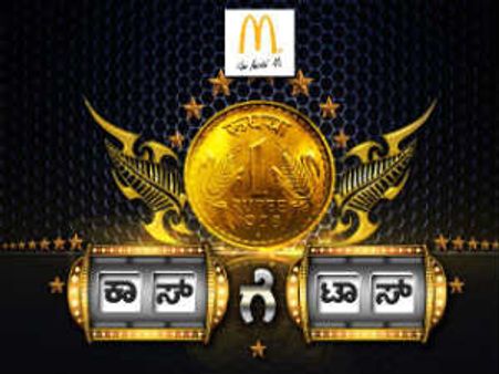 ಜೀ ಕನ್ನಡದಲ್ಲಿ ಹೊಸ ಗೇಮ್ ಶೋ ಕಾಸ್ ಗೆ ಟಾಸ್