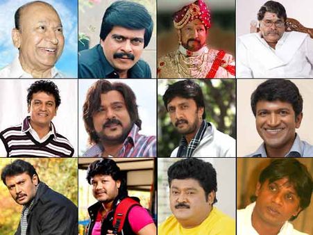 ಕನ್ನಡ ನಟರಲ್ಲಿ ಯಾರಿಗೆ ಹೆಚ್ಚು ಅಭಿಮಾನಿಗಳು?ನಿಮ್ಮ ಆಯ್ಕೆ?