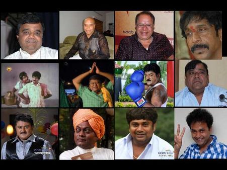 ಕನ್ನಡದ ಈ ಹಾಸ್ಯ ನಟರಲ್ಲಿ ಯಾರಿಗೆ ಅಗ್ರ ತಾಂಬೂಲ?