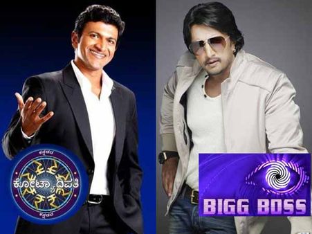 ನಾನಾ ನೀನಾ? ಕಿರುತೆರೆಯಲ್ಲಿ ಅಪ್ಪುಗೆ ಸುದೀಪ್ ಠಕ್ಕರ್