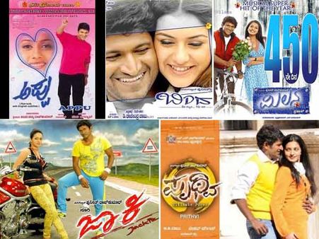 ಭಾಷಾಂತರಗೊಂಡ, ರಿಮೇಕಾದ ಪುನೀತ್ ಚಿತ್ರಗಳ ಪಟ್ಟಿ