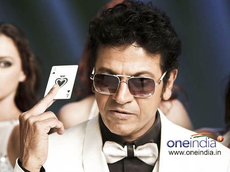 ಶಿವಣ್ಣ ಅಭಿನಯದ ಚಿತ್ರ 'ಅಂದರ್ ಬಾಹರ್' ಪ್ರೀವ್ಯೂ