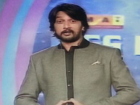 ಬಿಗ್ ಬಾಸ್ ಔಚಿತ್ಯದ ಬಗ್ಗೆ ಓದುಗರ ಟೀಕೆ ಟಿಪ್ಪಣಿ