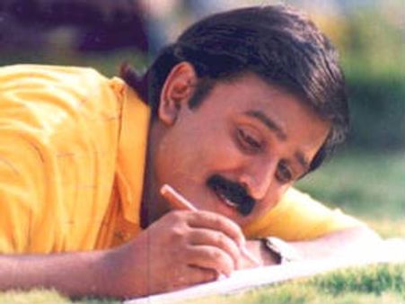 ಯಾವ ಮೋಹನ ಮುರಳಿ ಕರೆಯಿತು ಟೆಕ್ಕಿ ರೀಮಿಕ್ಸ್