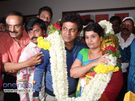 ಹ್ಯಾಟ್ರಿಕ್ ಹೀರೋ ಶಿವಣ್ಣ ಅಮ್ಮಾವ್ರ ಗಂಡನಾ?