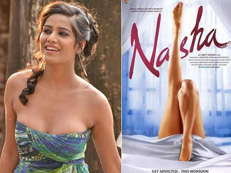 ನಶೆಯಲ್ಲಿ ಸಂಪೂರ್ಣ ನಗ್ನಳಾದ ಪೂನಂ ಪಾಂಡೆ!