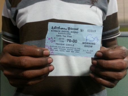 ಬಜೆಟ್ ನಲ್ಲಿ ಚಲನಚಿತ್ರ ಕ್ಷೇತ್ರಕ್ಕೆ ಸಿಹಿಕಹಿ ಕೊಡುಗೆ