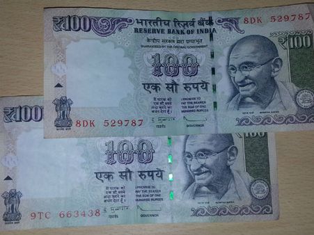 200 ರೂಪಾಯಿಗೆ ಬಂದು ನಿಂತಿದೆಯಾ ಪತ್ರಿಕೋದ್ಯಮ?