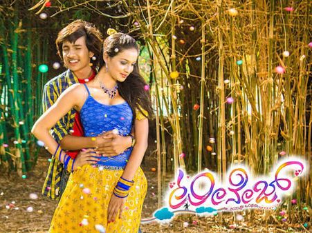 ಟೀನೇಜ್ ಈ ವಯಸ್ಸೇ ಒಂಥರಾ ಅಂತಿದ್ದಾರೆ ಕಿಶನ್