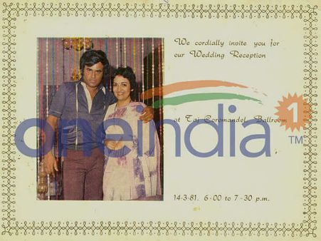 ಒನ್ಇಂಡಿಯಾ: ನಟ ರಜನಿಕಾಂತ್ ಆಪ್ತಮಿತ್ರರ ಸಮಾಗಮ