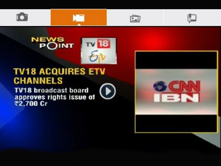 ರಾಜದೀಪ್ ಬಗಲಿಗೆ ಈಟಿವಿ ಕನ್ನಡ ನ್ಯೂಸ್ ಚಾನೆಲ್