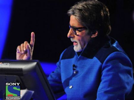 ಕರೋಡ್ ಪತಿ ಬಂಪರ್ ಬಹುಮಾನ ರು.7 ಕೋಟಿ