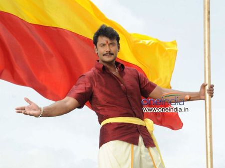 ಮೈಸೂರು ಹುಲಿ ಮರಿಗೆ ದರ್ಶನ್ ಮಗನ ಹೆಸರು