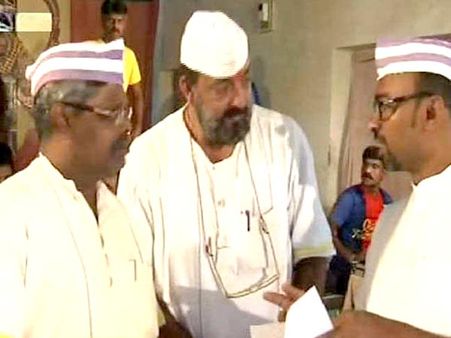 ಯಾರವಾಡ ಜೈಲಿನಲ್ಲಿ ಸಂಜಯ್ ದತ್ ಲುಂಗಿ ಡಾನ್ಸ್