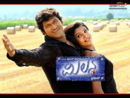 ಯಶಸ್ವಿ ಕನ್ನಡ ಚಿತ್ರದ ಕಥೆ ಎನ್ನಲು ನಿಮಗೆ ಅವಮಾನವೇ?