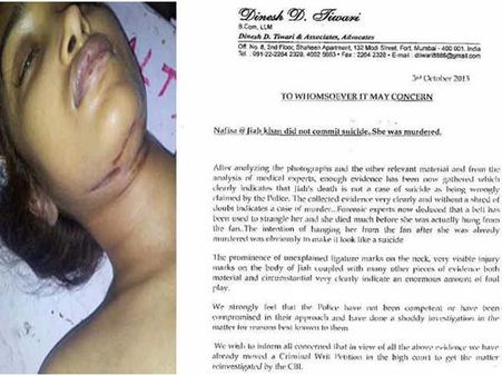 ಜಿಯಾ ಖಾನ್ ಕೇಸ್ ಮತ್ತೆ ತನಿಖೆ ನಡೆಸಿ : ಕೋರ್ಟ್