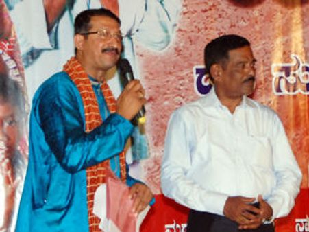 ನಾನು ಹೇಮಂತ್ ಅವಳು ಸೇವಂತಿ ಕಾಮಿಡಿ ಟಾನಿಕ್