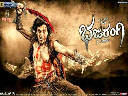 ಶಿವಣ್ಣನ ಚಿತ್ರಕ್ಕೆ ಮಾರ್ಕೆಟ್ ಇಲ್ಲ ಅನ್ನೋರಿಗೆ ಇಲ್ಲಿದೆ ಉತ್ತರ