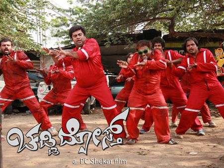 'ಚಡ್ಡಿದೋಸ್ತ್'ಗಳು ನಿಮ್ಮ ನೆಚ್ಚಿನ ಚಿತ್ರಮಂದಿರಗಳಲ್ಲಿ