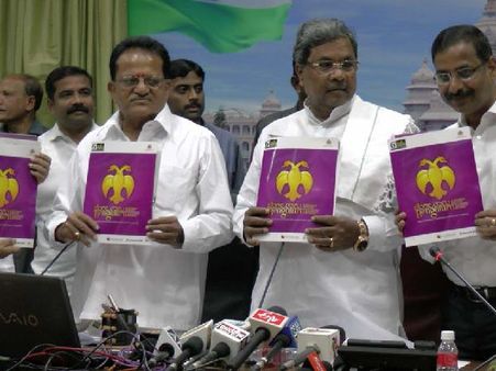 ಡಿ.26ರಿಂದ ಬೆಂಗಳೂರು ಅಂತಾರಾಷ್ಟ್ರೀಯ ಚಲನಚಿತ್ರೋತ್ಸವ