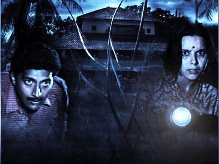 ಹೊಸ ತಂತ್ರಜ್ಞಾನದಲ್ಲಿ 'ಗುಡ್ಡದ ಭೂತ' ಧಾರಾವಾಹಿ