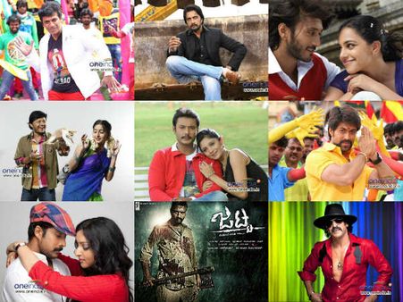 2013 ವರ್ಷ: ಕನ್ನಡ ಚಿತ್ರಗಳ ಪೋಸ್ಟ್ ಮಾರ್ಟಂ