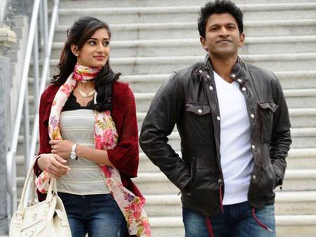 ಪುನೀತ್ 'ನಿನ್ನಿಂದಲೇ' ಚಿತ್ರದಿಂದ ಸಾಗರ್ ರೀ ಓಪನ್