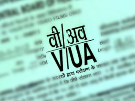 ಸೆನ್ಸಾರ್ ಮಂಡಳಿಗೆ ಹೊಸ ಬಾಸ್ ನಾಗೇಂದ್ರ ಸ್ವಾಮಿ