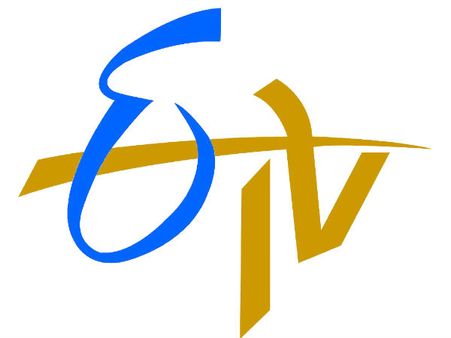 ಅತಿಶೀಘ್ರದಲ್ಲೇ ಈಟಿವಿ ಕನ್ನಡ ನ್ಯೂಸ್ ಚಾನಲ್ ಆರಂಭ