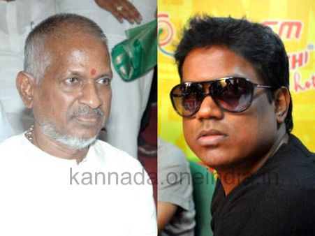 ಇಳಯರಾಜಾ ಪುತ್ರ ಇಸ್ಲಾಂಗೆ ಮತಾಂತರ