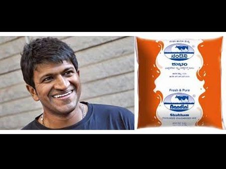 ಈ ಸನ್ಮಾನವನ್ನು ಎಂದಿಗೂ ಮರೆಯಲಾರೆ, ಪುನೀತ್