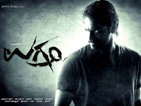 ತೆಲುಗು, ತಮಿಳು ಸ್ಟಾರ್ ಗಳ ನಿದ್ದೆಗೆಡಿಸಿರುವ 'ಉಗ್ರಂ'