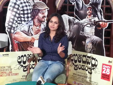 ಉಳಿದವರು ಕಂಡಂತೆ ಟಿಕೆಟ್ ಸೋಲ್ಡ್ ಔಟ್!