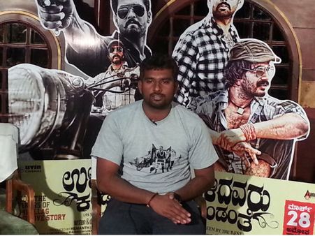 ಉಳಿದವರು ಕಂಡಂತೆ ಪ್ರಯೋಗಾತ್ಮಕ ಚಿತ್ರ: ಸುನಿ