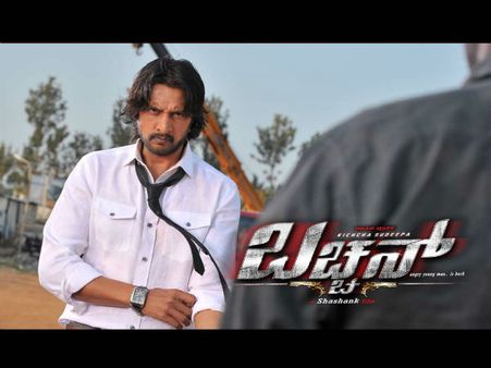 ಕಿಚ್ಚ ಸುದೀಪ್ ತೆಲುಗು ಚಿತ್ರ ಏಪ್ರಿಲ್ 18ಕ್ಕೆ ರಿಲೀಸ್