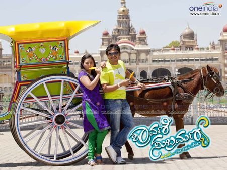 ಸ್ಯಾಂಡಲ್ ವುಡ್ ಐಸೂ-ಮಾದೇಶ ಜೋಡಿಗೊಂದು ಸವಾಲ್