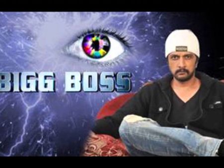 'ಬಿಗ್ ಬಾಸ್ ಸೀಸನ್ 2' ಸುವರ್ಣ ಪಾಲಾಗಿದೆಯೇ?